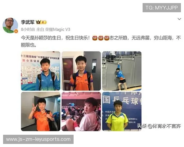 球员生日在赛场庆祝，俱乐部与国家队共同庆贺，球员生日在赛场庆祝,俱乐部与国家队共同庆贺英文