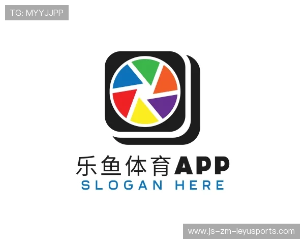 关于乐鱼app电脑版下载